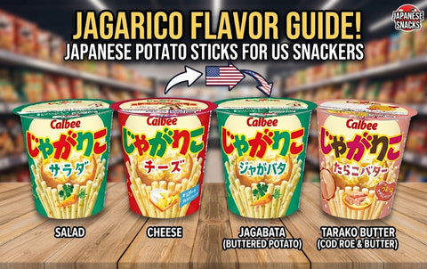 Jagarico Flavor Guide: 4 Japanese Potato Stick Flavors Compared for Movie Night