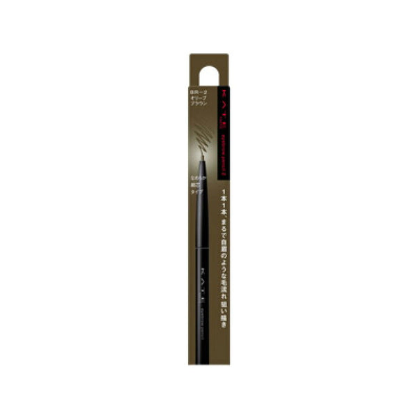 KATE Eyebrow Pencil Z BR-2 Olive Brown 0.07g