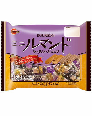 Bourbon Mini Lumonde Crispy Layered Wafer Cookies Caramel & Cocoa 161g Bourbon