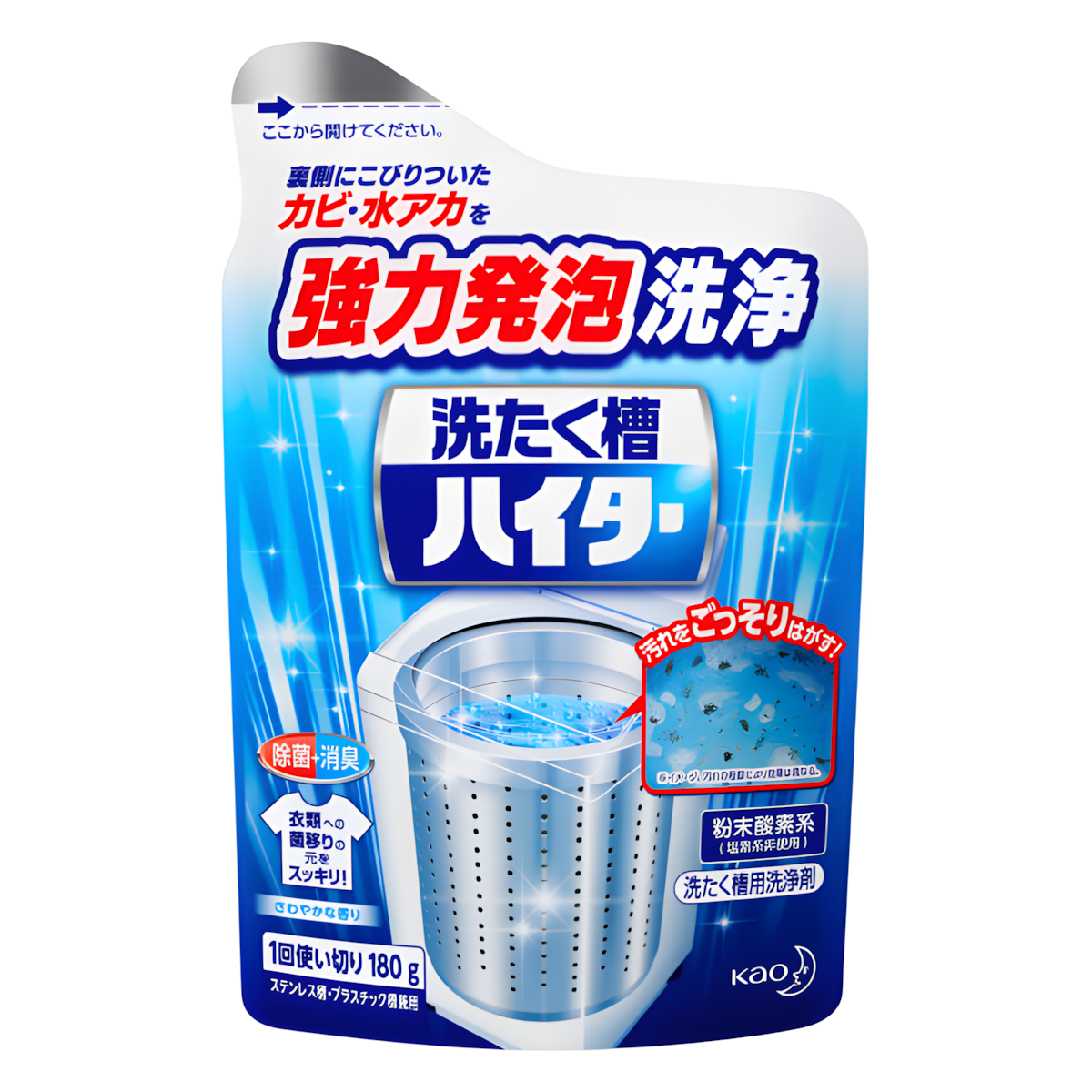 KAO Washing Machine Cleaner
