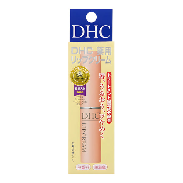 DHC Medicated Lip Balm