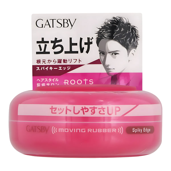 MANDOM GATSBY Moving Rubber Spiky Edge Hair Wax
