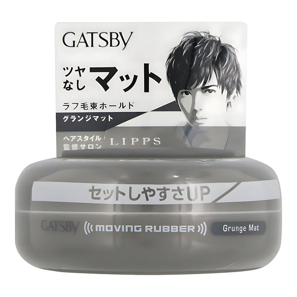 MANDOM GATSBY Moving Rubber Grunge Mat Hair Wax