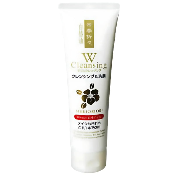 Kumano Yushi Shikioriori White Camellia Oil Double Cleansing Face Wash