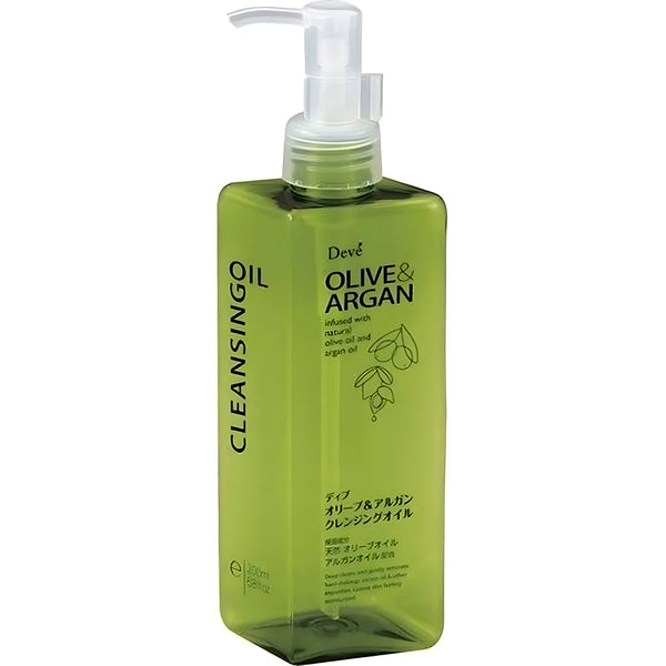 Kumano Yushi Deve Olive & Argan Cleansing Oil