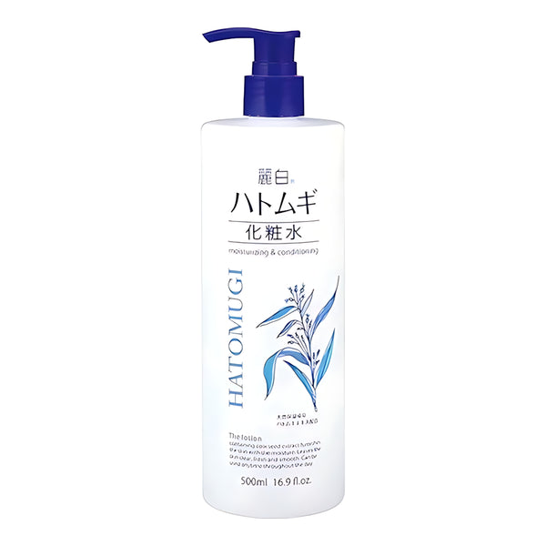 Kumano Yushi Oil & Fat Reihaku Hatomugi Lotion