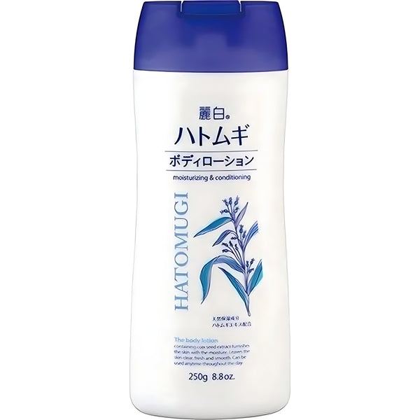 Kumano Yushi Reihaku Hatomugi Body Lotion