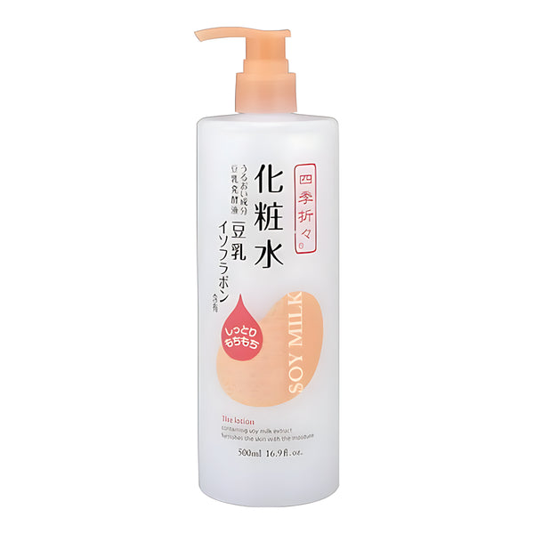 Kumano Yushi Shikioriori Soy Isoflavone Lotion