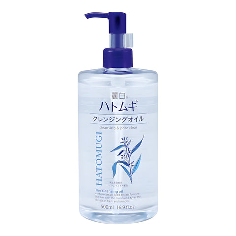 Kumano Yushi Reihaku Hatomugi Cleansing Oil