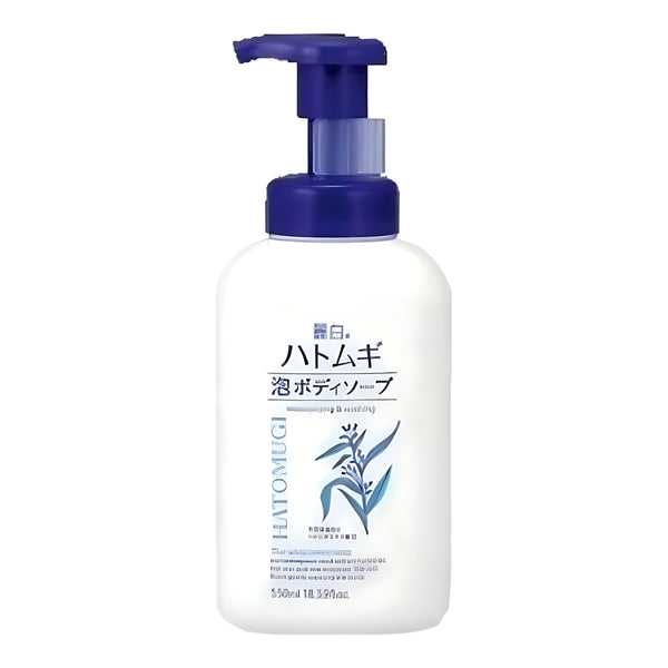 Kumano Yushi Oils Hatomugi Foaming Body Soap