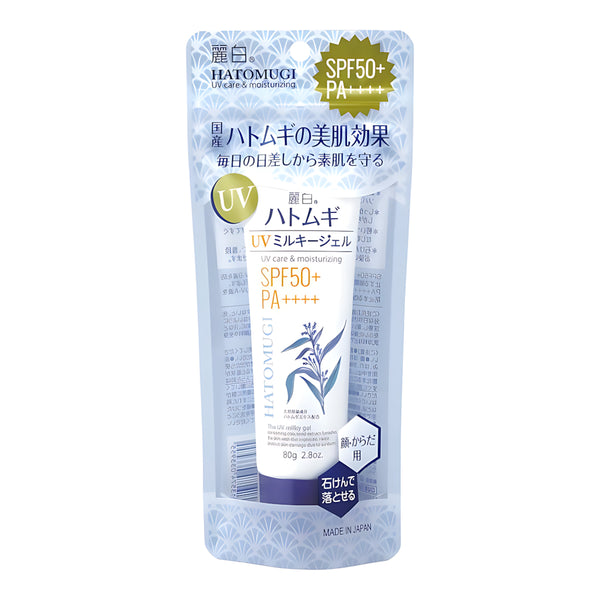 Kumano Yushi Reihaku Hatomugi UV Milky Gel Tube