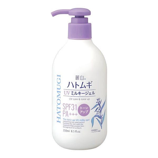 Kumano Yushi Reihaku Hatomugi Tone-Up UV Milky Gel