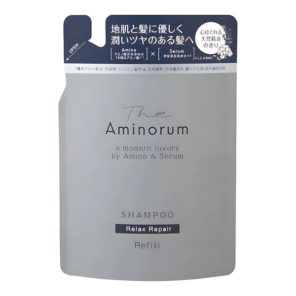 Kumano Yushi The Aminorum Shampoo Refill
