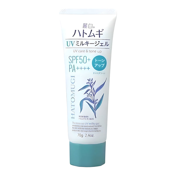 Kumano Yushi Reihaku Hatomugi Tone-Up UV Milky Gel Mint Green Tube