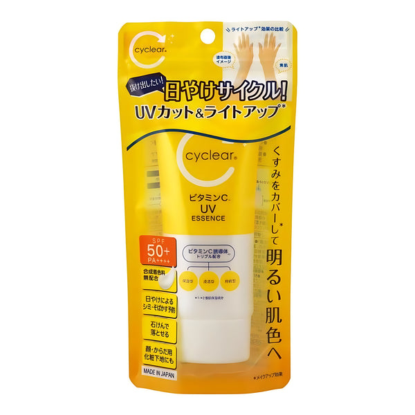 Kumano Yushi Cyclear Vitamin C UV Essence