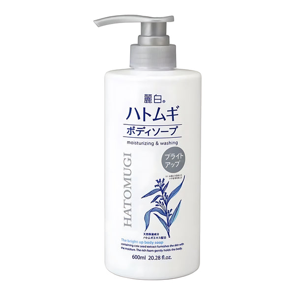 Kumano Yushi Reihaku Hatomugi Bright Up Body Soap