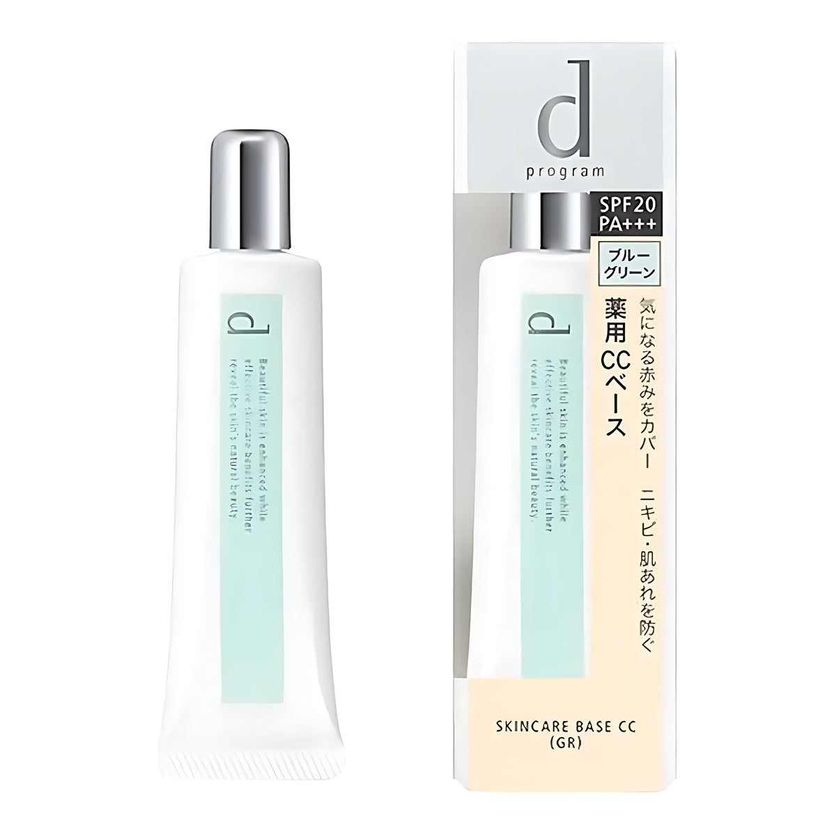 SHISEIDO d Program Medicated Skincare Base CC Cream PK