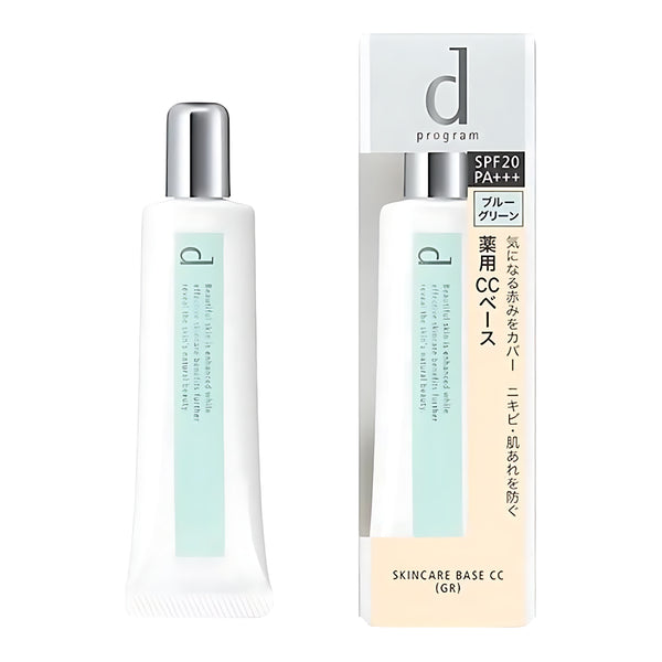 SHISEIDO d Program Medicated Skincare Base CC Cream PK