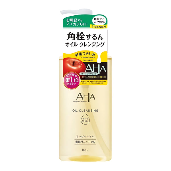 BCL AHA Cleansing Research Oil Cleansing Pore Clear