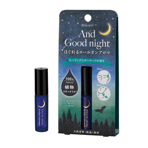 GPP Beauwell &Goodnight Relaxing Roll-On Aroma Healing Cedarwood