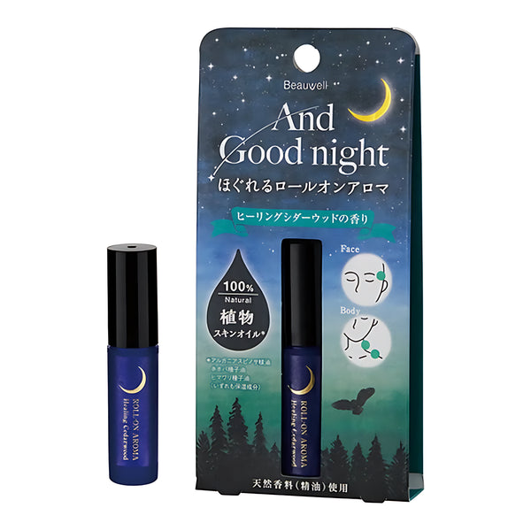 GPP Beauwell &Goodnight Relaxing Roll-On Aroma Healing Cedarwood