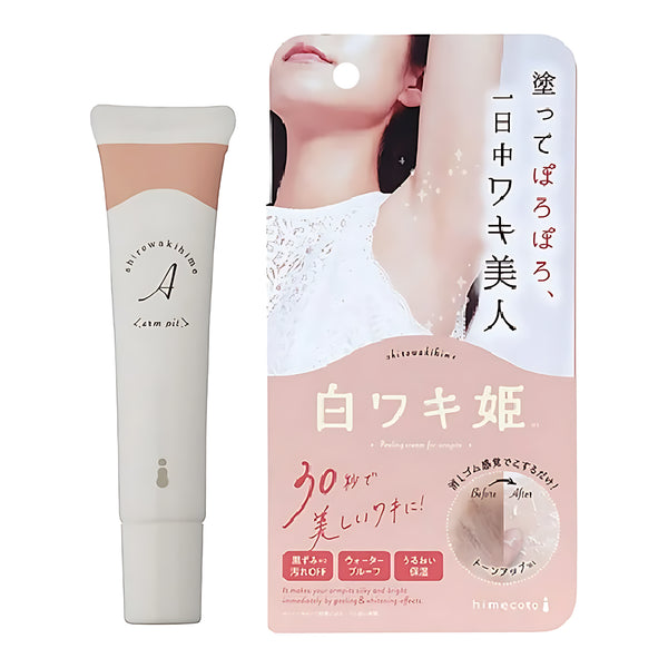Himecoto White Wakihime Night Pack for Dark Underarm