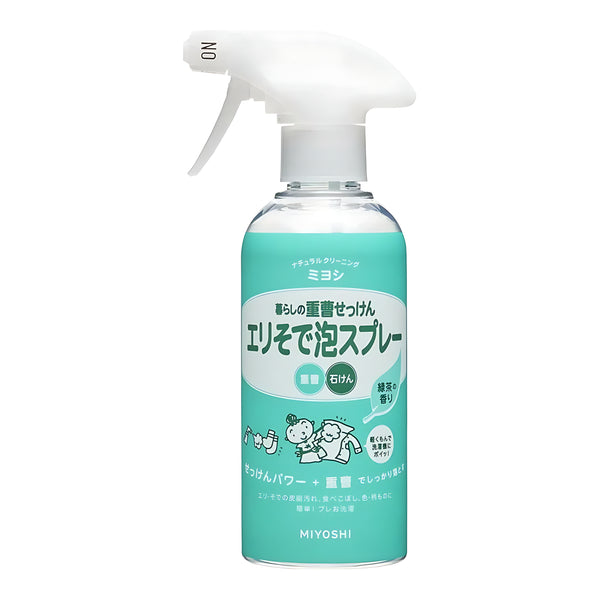 Miyoshi Soap Kurashi no Juso Sekken Baking Soda & Soap Collar & Cuff Foam Spray