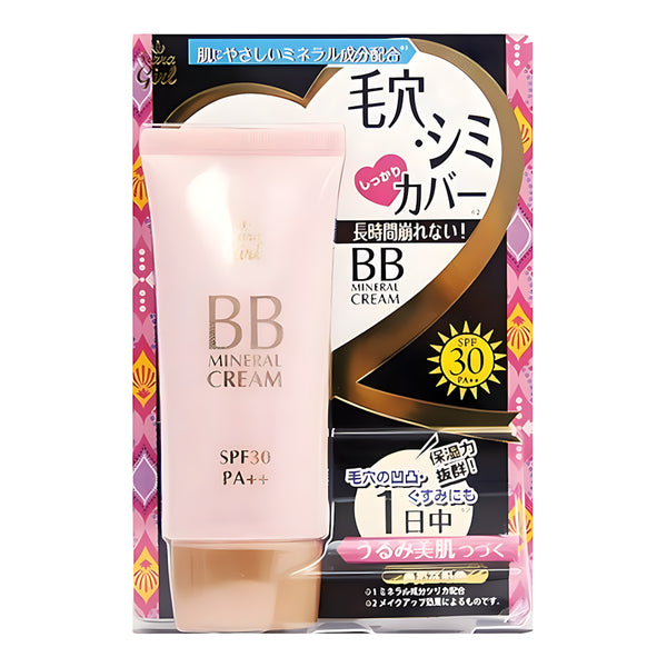 MYM Tiara Girl BB Cream SPF30 PA++