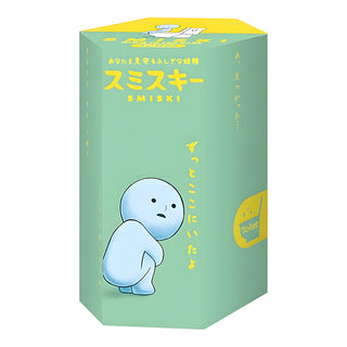 Dreams SMISKI Toilet
