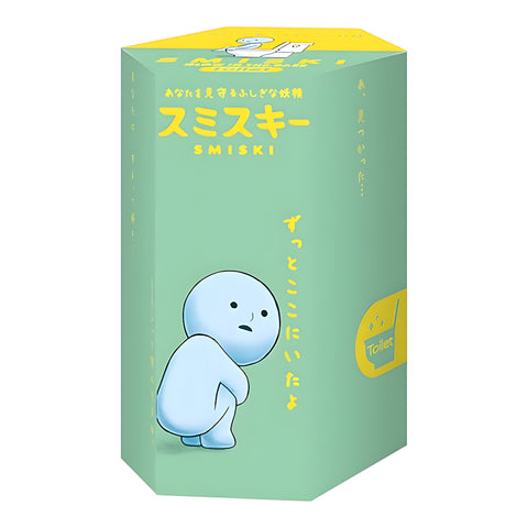 Dreams SMISKI Toilet