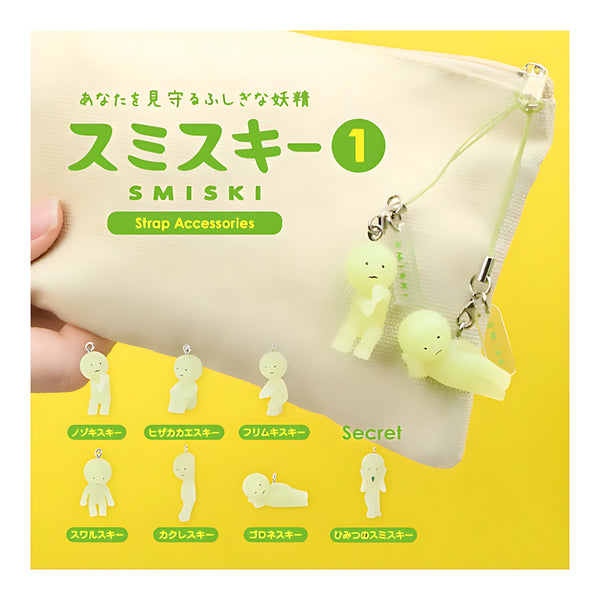 Dreams SMISKI Strap Series1