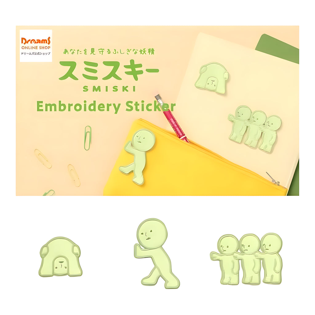 Dreams SMISKI Embroidery Sticker Patch Peeking-2