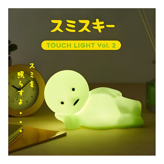 Dreams SMISKI Touch Light Vol. 2