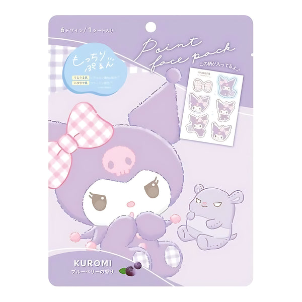 CRUX Sanrio Kuromi Point Pack
