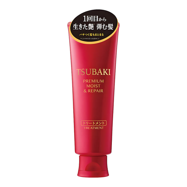 SHISEIDO TSUBAKI Premium Moist & Repair Treatment