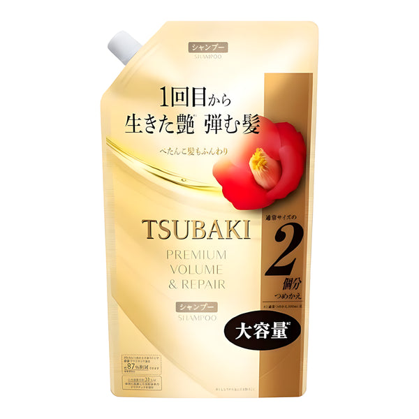 TSUBAKI Premium Volume & Repair Shampoo