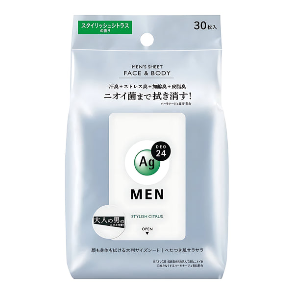 FineToday AG Deo24 Men Face & Body Sheet Stylish Citrus 30 Sheets