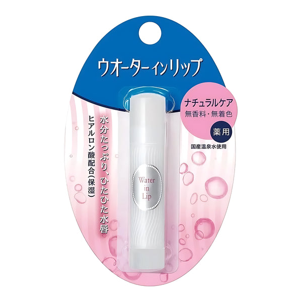 SHISEIDO Water in Lip Medicated Stick Natural Care (Fragrance-Free) 3.5g