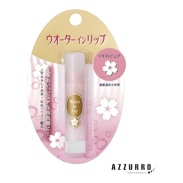 Water In Lip Kusumi Pure Tinted Lip Balm