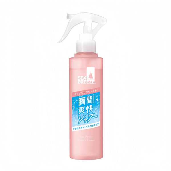 Shiseido Sea Breeze Deo & Water E Poppin Flower Spray 145ml FineToday