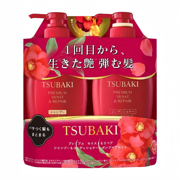 FineToday TSUBAKI Premium Moist & Repair Shampoo & Conditioner Pump Pair Set 490mL + 490mL FineToday