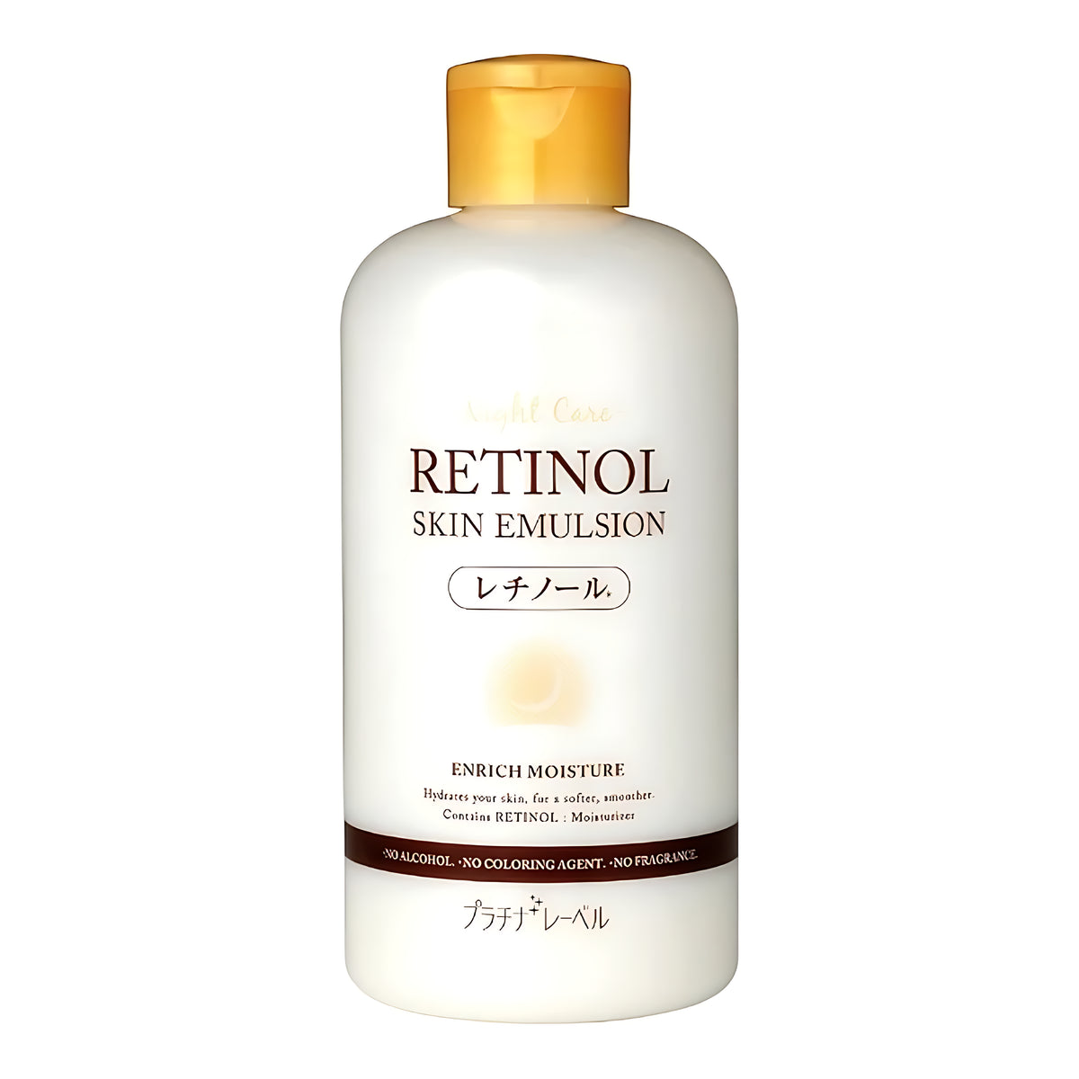 DOSHISHA Platinum Label Retinol Milk Moisturizing Emulsion