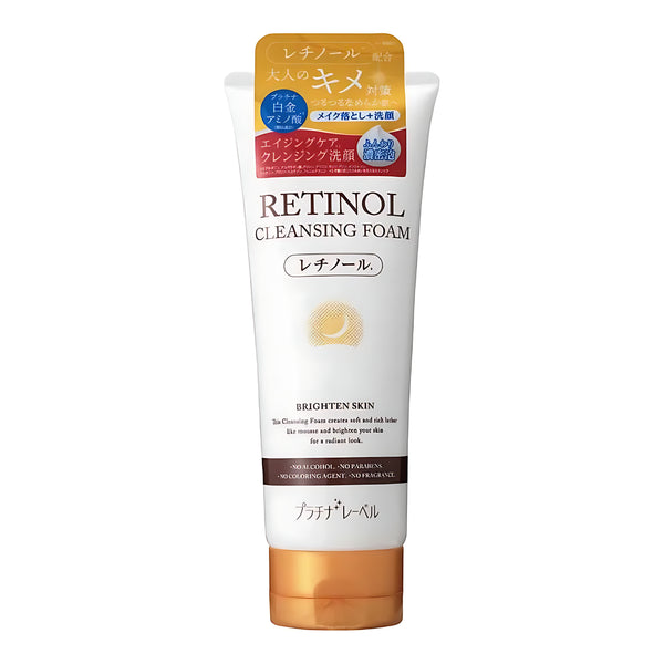 DOSHISHA Platinum Label Retinol Cleansing Face Wash