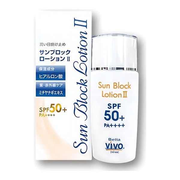 Bella Vivo Hyaluronic Acid Sunscreen SPF50+ PA++++