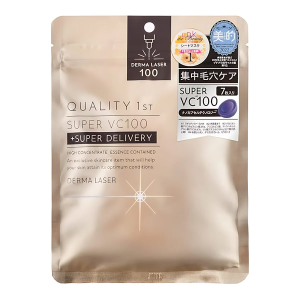 Quality 1st Derma Laser Original Face Sheet Mask