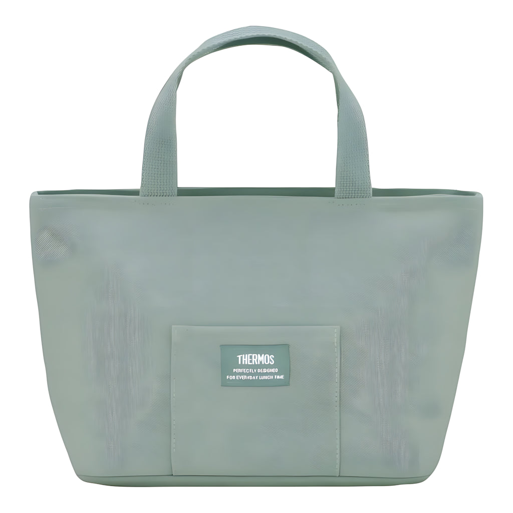 Thermos Insulated Lunch Cooler Bag Khaki