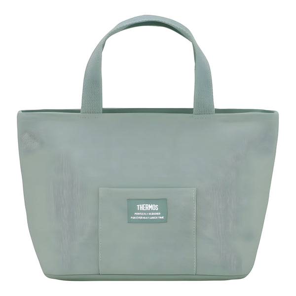 Thermos Insulated Lunch Cooler Bag Khaki