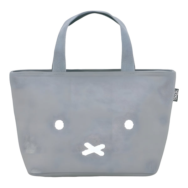 Thermos Insulated Lunch Bag Miffy Grey