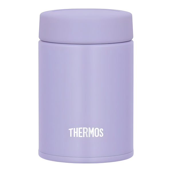 Thermos Vacuum Insulated Soup Jar PL Purple