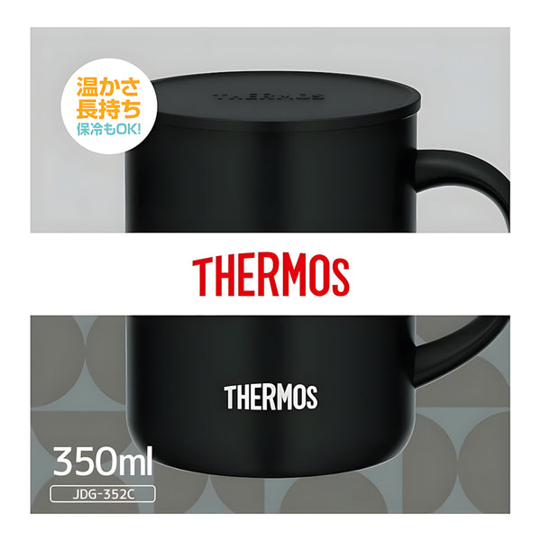 Thermos Vacuum Insulated Mug Smoke Black